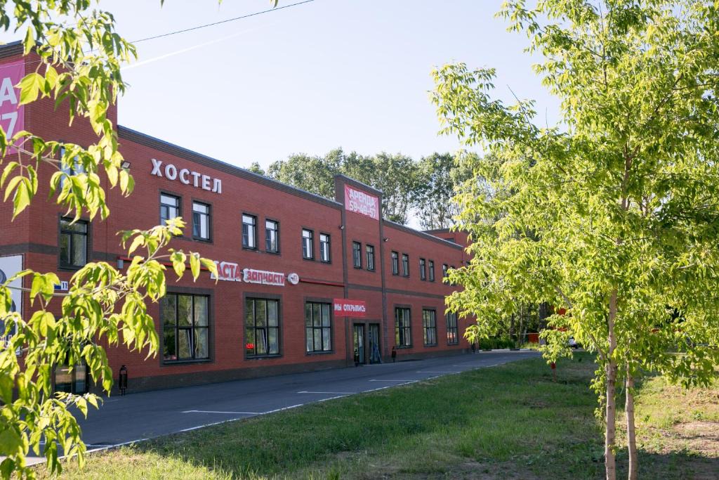 Yaroslavl Hostel | PRO100HOSTEL.76
