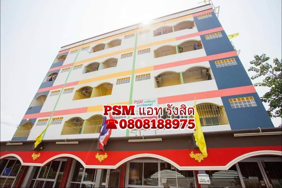 Khlong Nung Apartment | PSM AT RANGSIT