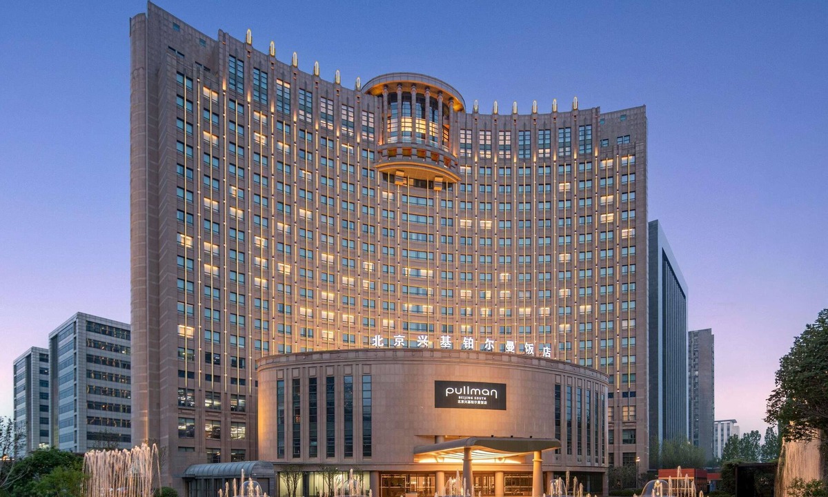 Yizhuang Hotel | Pullman Beijing South - Newly Renovated