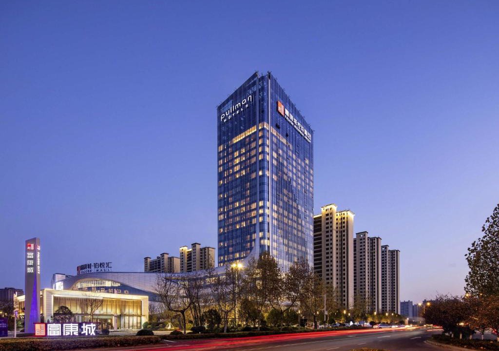Huai'an Hotel | Pullman Huai'an