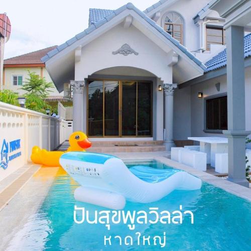 Khuan Lang Villa | Punsuk Poolvilla