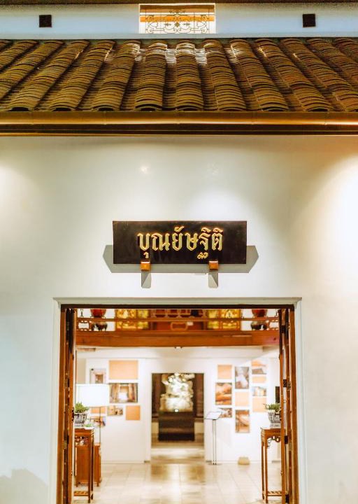 Chanthanimit Bed & Breakfast | Punyashthiti villa