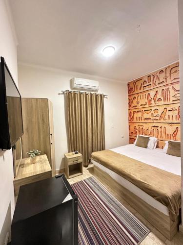 Al Haram House | Pyramids View Lodge
