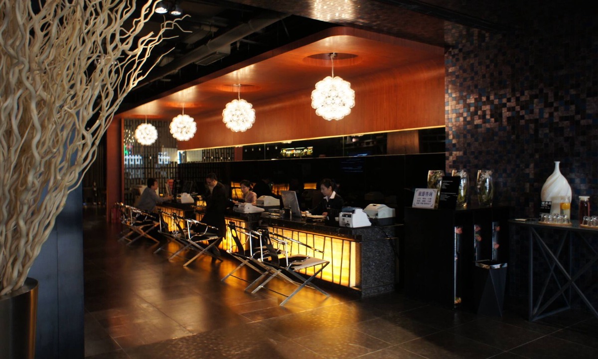 Qingdao City Center Hotel | Qingdao Housing International Hotel