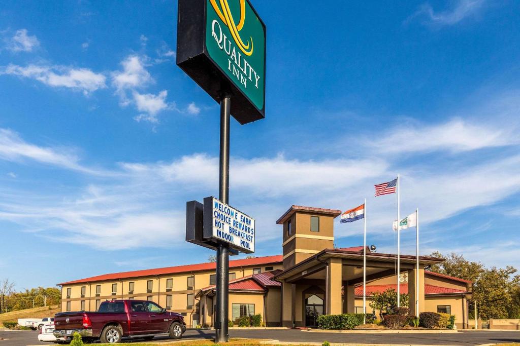 West Plains Hotel | Quality Inn West Plains