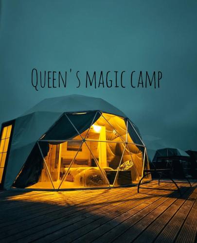 Wadi Rum House | Queen's Magic Camp