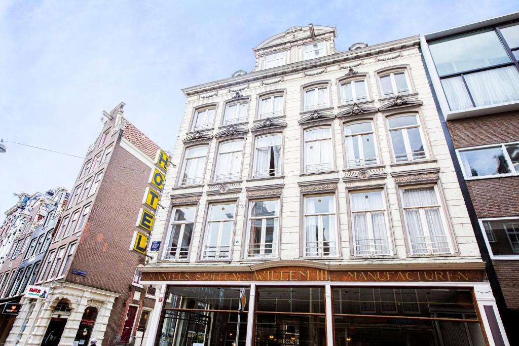 Haarlemmerbuurt Hotel | Quentin Arrive Hotel