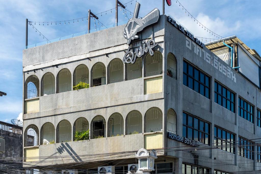 Old Phuket Town Hotel | Quip Bed & Breakfast