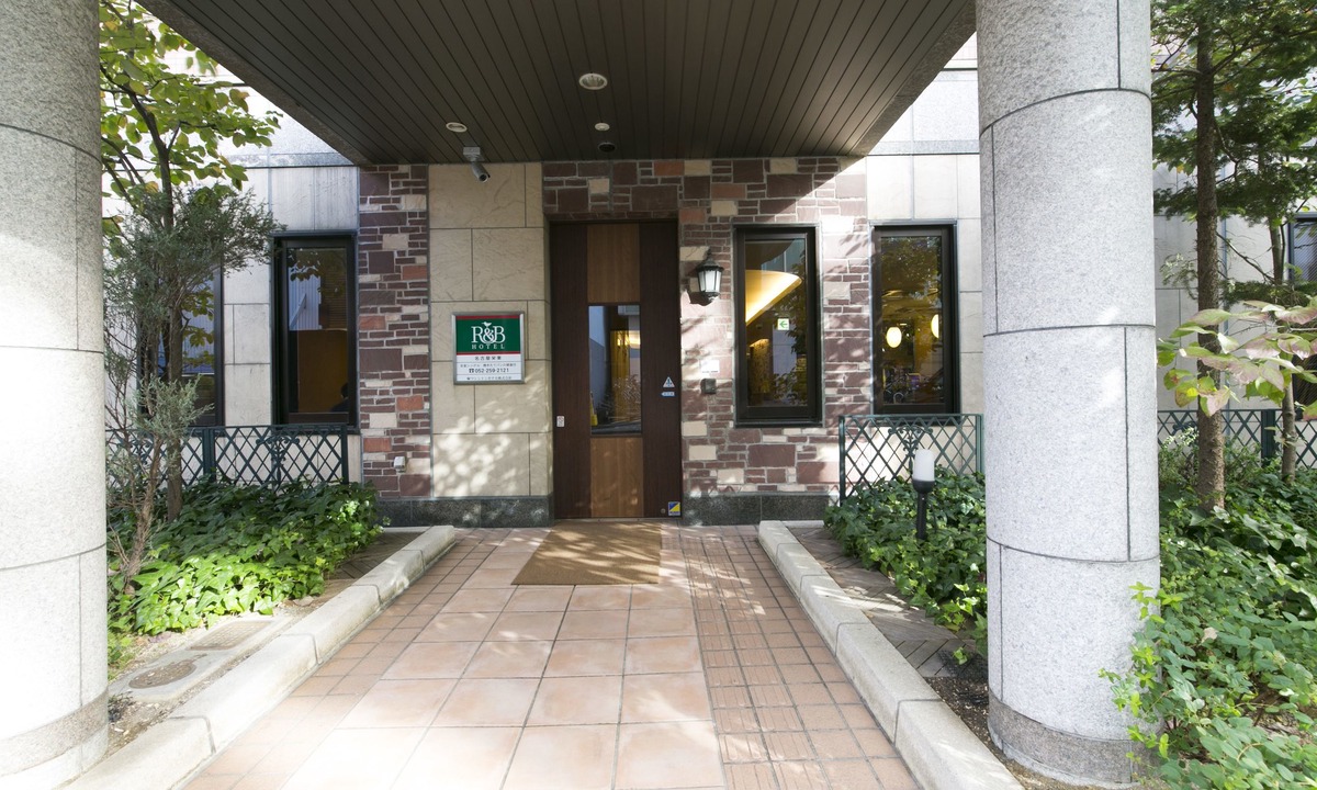 Sakae Hotel | R&B Hotel Nagoya Sakae Higashi