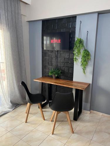 Xanthi Apartment | R&K MODERN APARTMENT