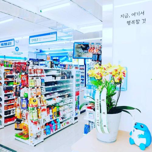 Chungju Hotel | Raemian