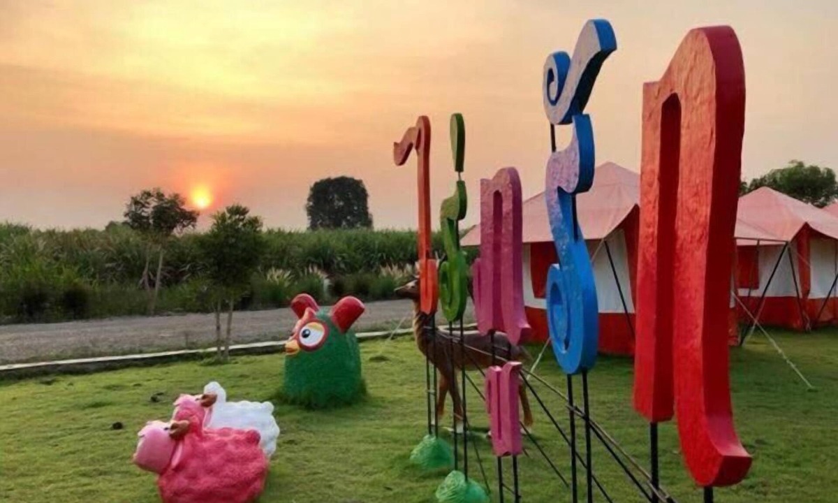 Suan Phueng Hotel | Rai Phurak Resort