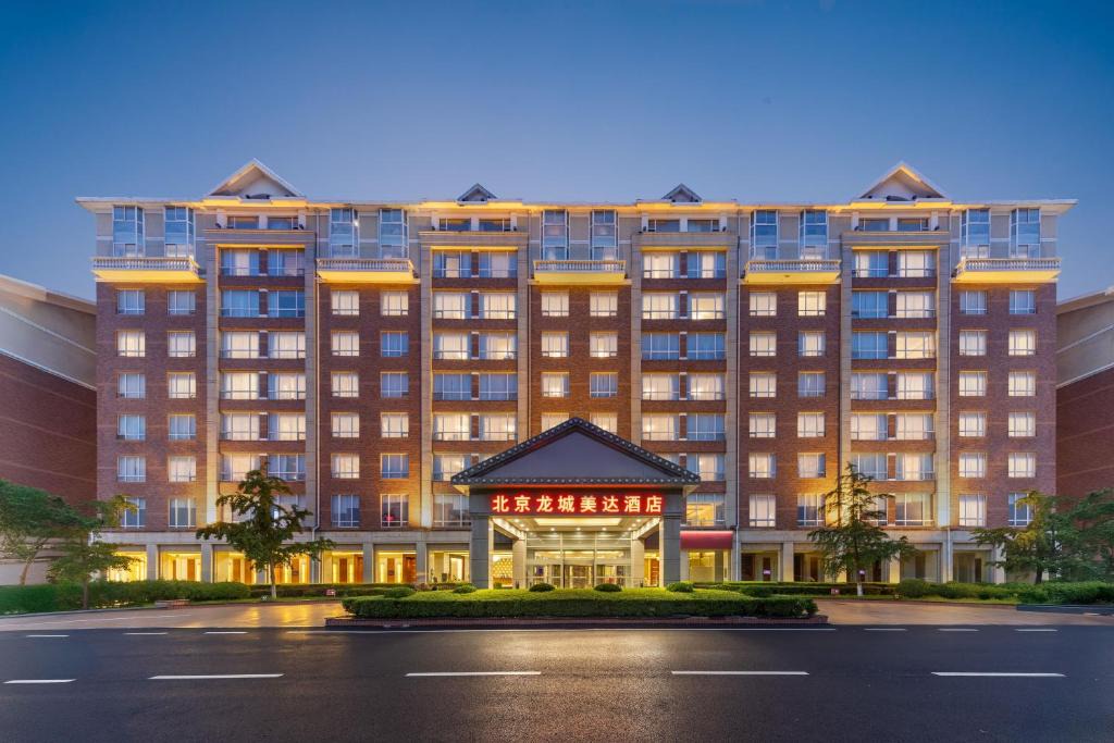 Beijing Hotel | Ramada Beijing North