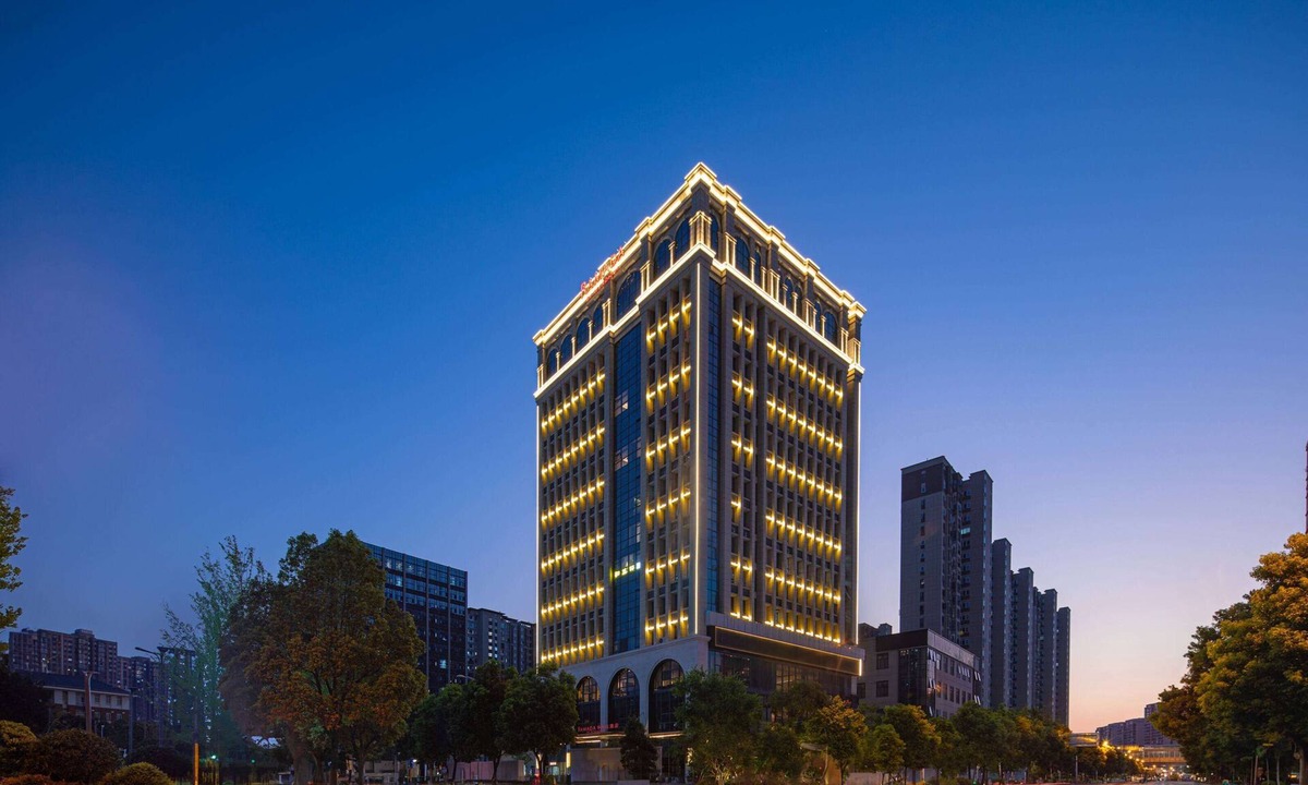 Wang Cheng Hotel | Ramada by Wyndham Changsha Yanghu