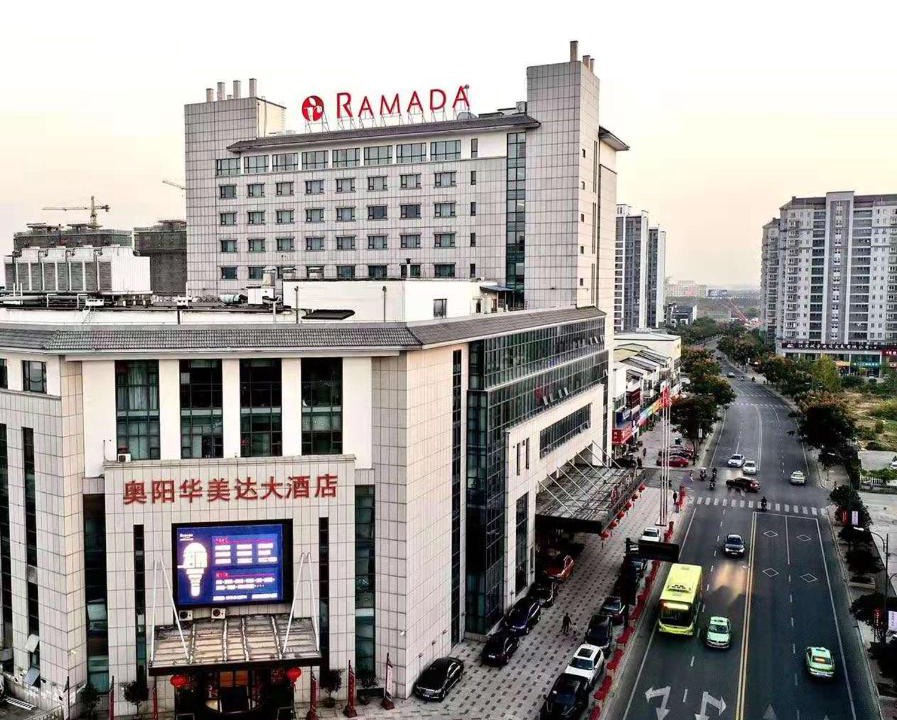 Hengshanqiao Hotel | Ramada Changzhou
