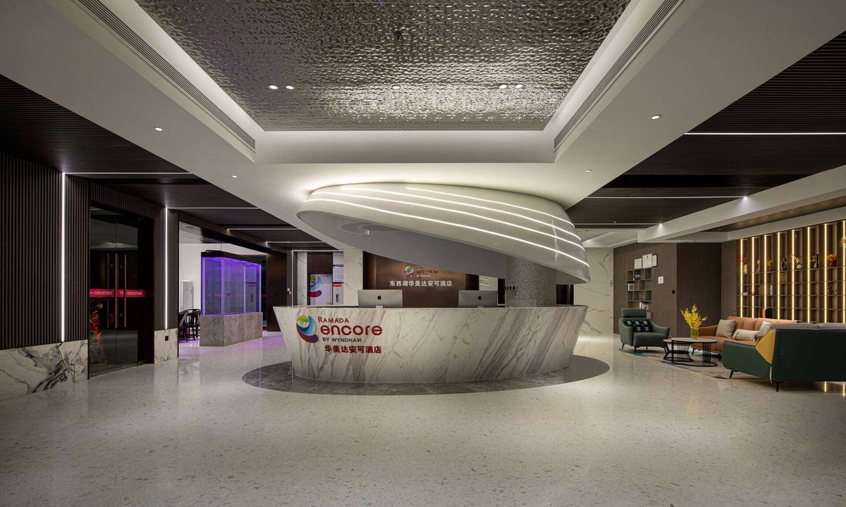 Caidian Qu Hotel | Ramada Encore by Wyndham Wuhan West