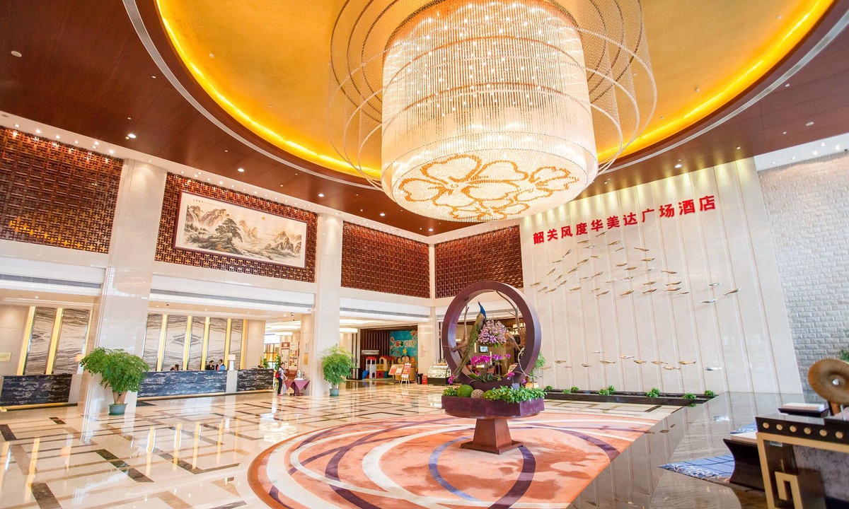 Zhenjiang District Hotel | Ramada Plaza Shaoguan City Centre