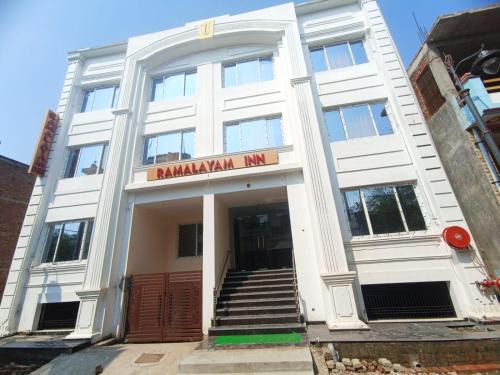 Haraiya Hotel | Ramalayam Inn