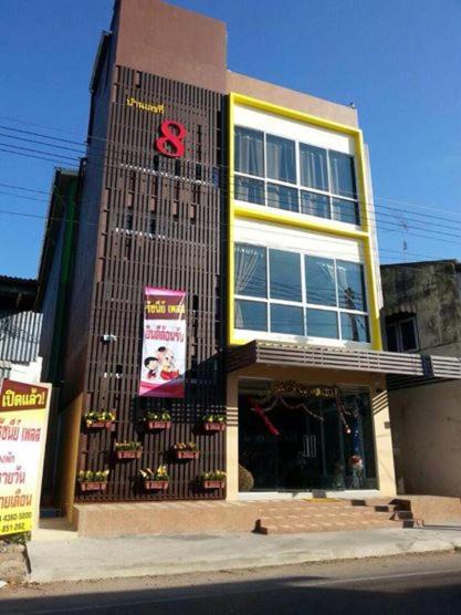 Chatturat Apartment | Ratchanee Place