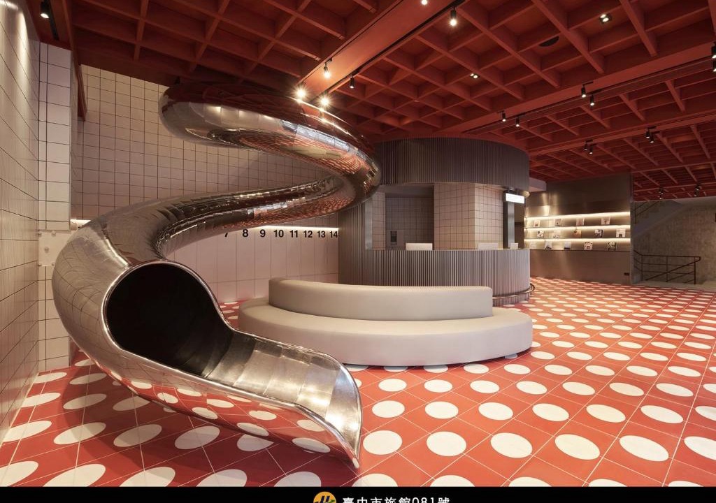 Central District Hotel | Reddot Hotel