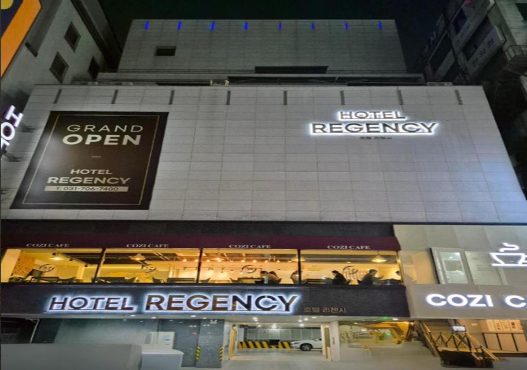 Seohyeon-dong Hotel | Regency Hotel