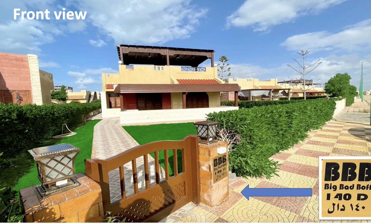 Qetaa Maryout Cottage | Remarkable 2-Bed Cottage