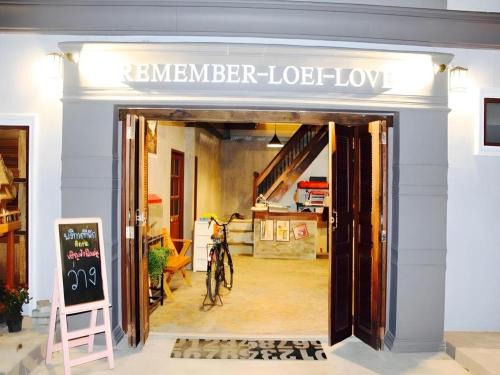 Chiang Khan Hotel | Remember Loei Love