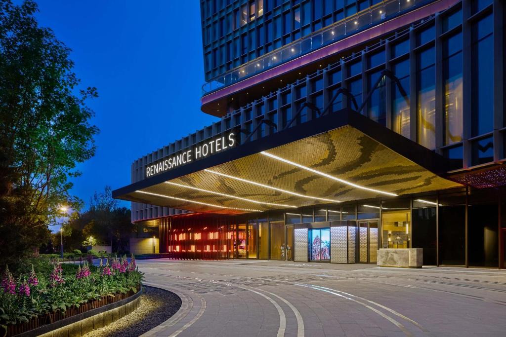 Haidian Hotel | Renaissance Beijing Haidian Hotel
