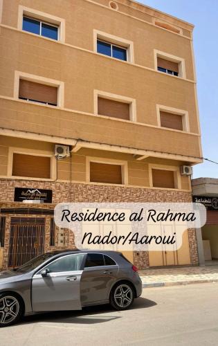 Al Aaroui Apartment | Residence al Rahma Airport nr 05