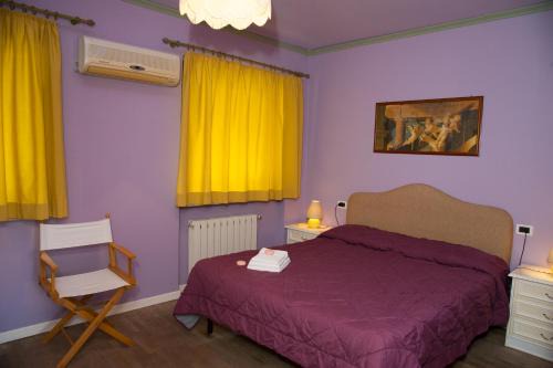 Vicopelago House | Residence Tourist