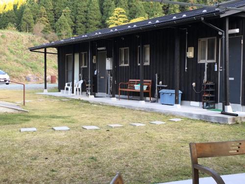 Oguni House | Resort Oguni