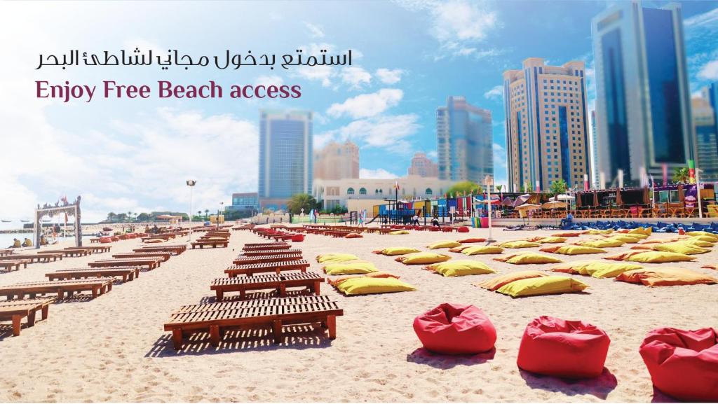 Diplomatic Area Hotel | Retaj Al Rayyan