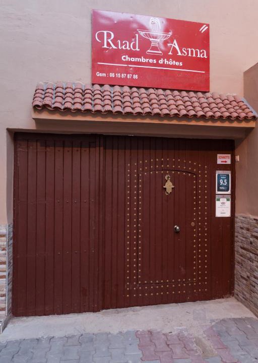 Taroudannt House | Riad Asma