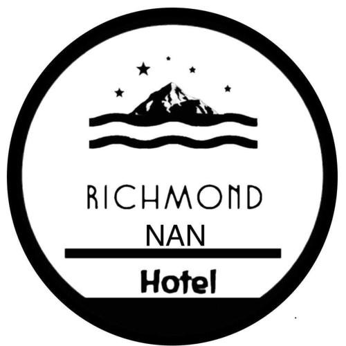 Nai Wiang Hotel | Richmond Nan Hotel