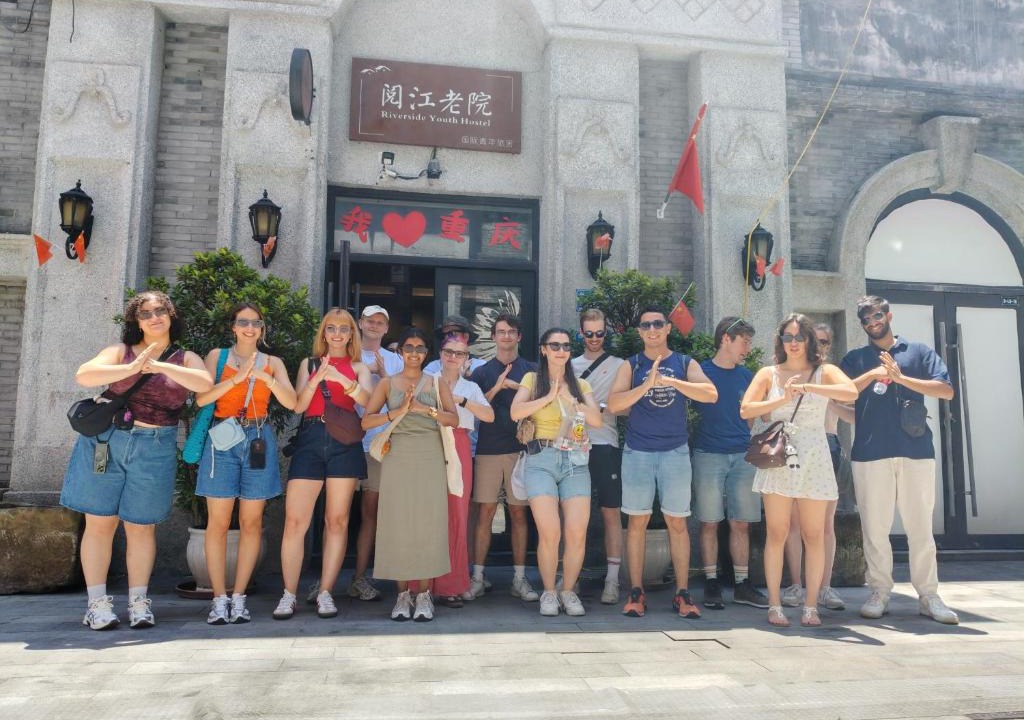 Yuzhong Hostel | Riverside International Youth Hostel阅江老院青年旅舍