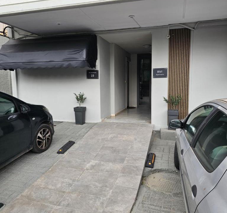 Khalandrion Apartment | Rivi Apartments