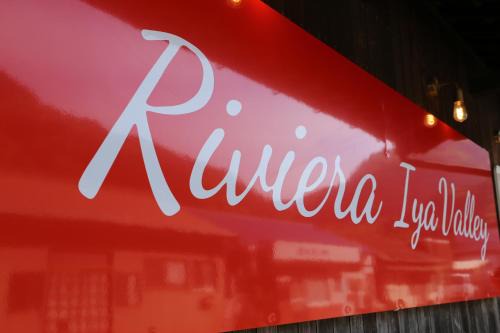 Befukyo Onsen Hotel | RIVIERA Iya Valley