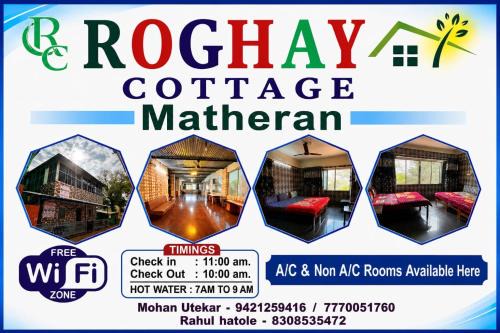 Matheran Apartment | ROGHAY COTTAGE