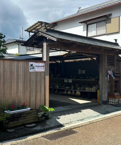 Mima House | Rom's Inn