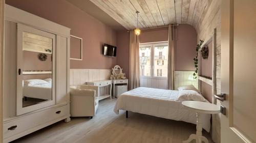 Lecco Hotel | Romantic - Affitti Brevi Italia