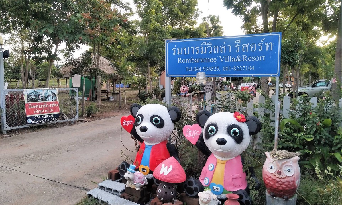 Sung Noen Hotel | Rombaramee Villa Resort
