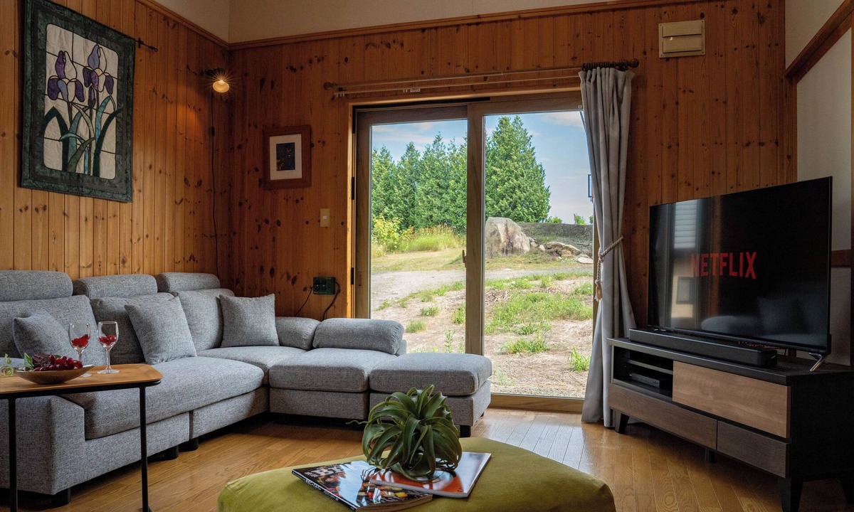 Furano House | RONIN LODGE