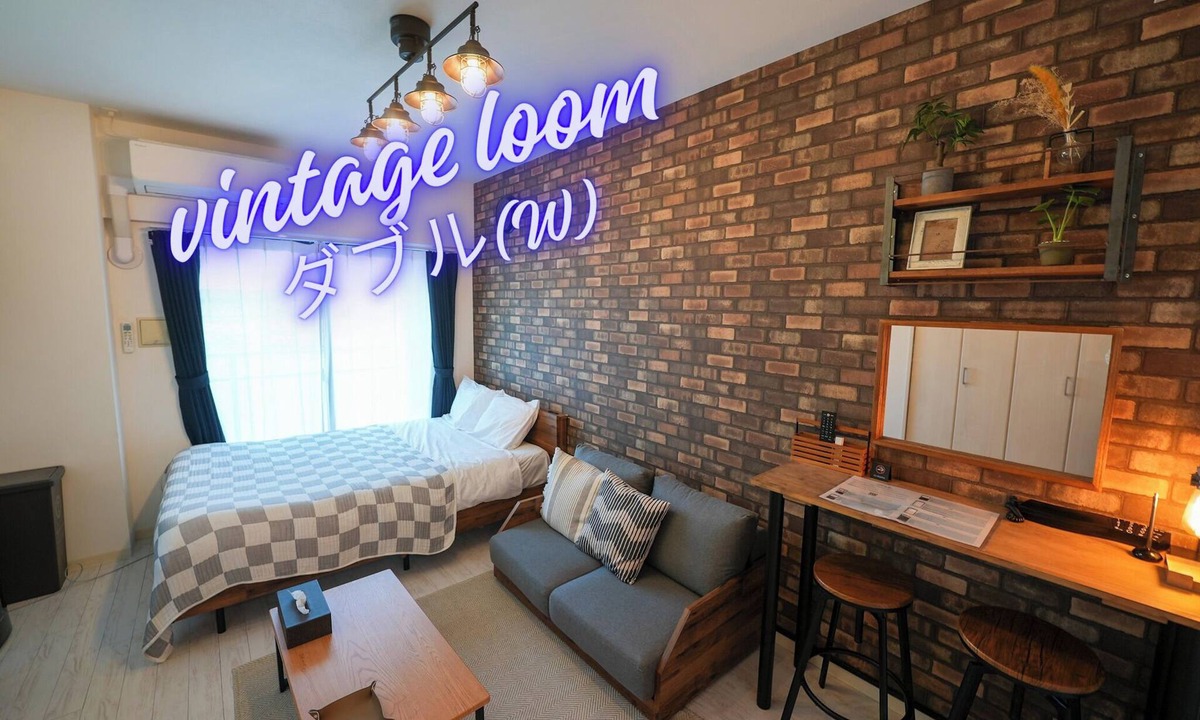 Saeki Ward Apartment | Room 504 double room 1 to 2 people - 504/Hiroshima Hiroshima