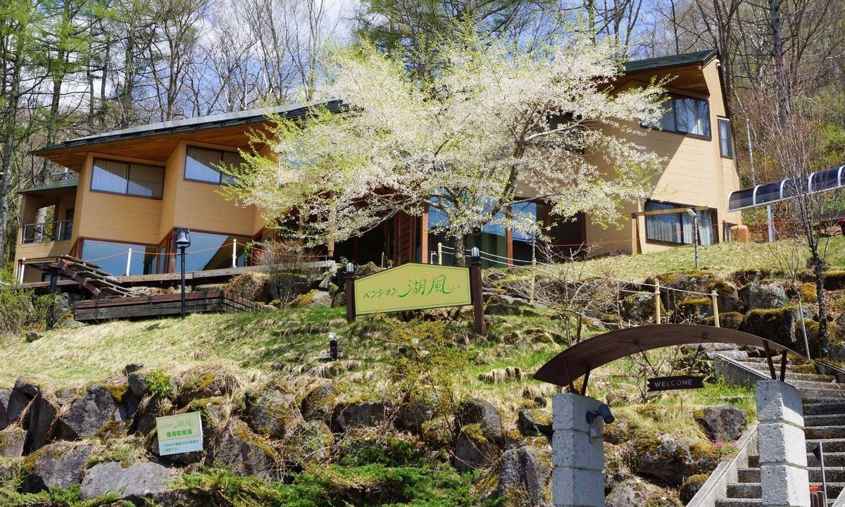 Kamisuwa Onsen House | Room without meals Also a base for trekking and / Chino Nagano