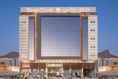 Batha Quraysh Hotel | Roots Hotel