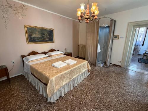 Cannaregio Resort | Rosewood Venice LionsClass