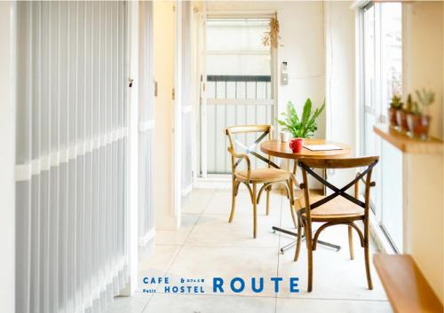 Nagasaki Hostel | ROUTE - Cafe and Petit Hostel