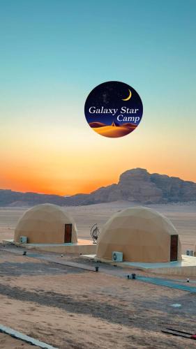Wadi Rum Other | RUM GALAXY lUXURY CAMP