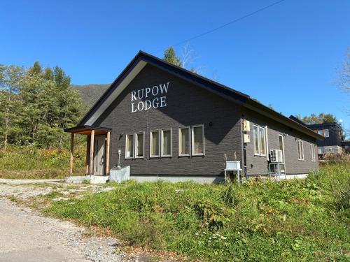 Rusutsu House | RuPow Lodge - walking distance to Rusutsu Resort