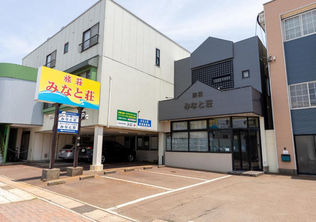 Joetsu Hotel | Ryosou Minatosou Joetsu